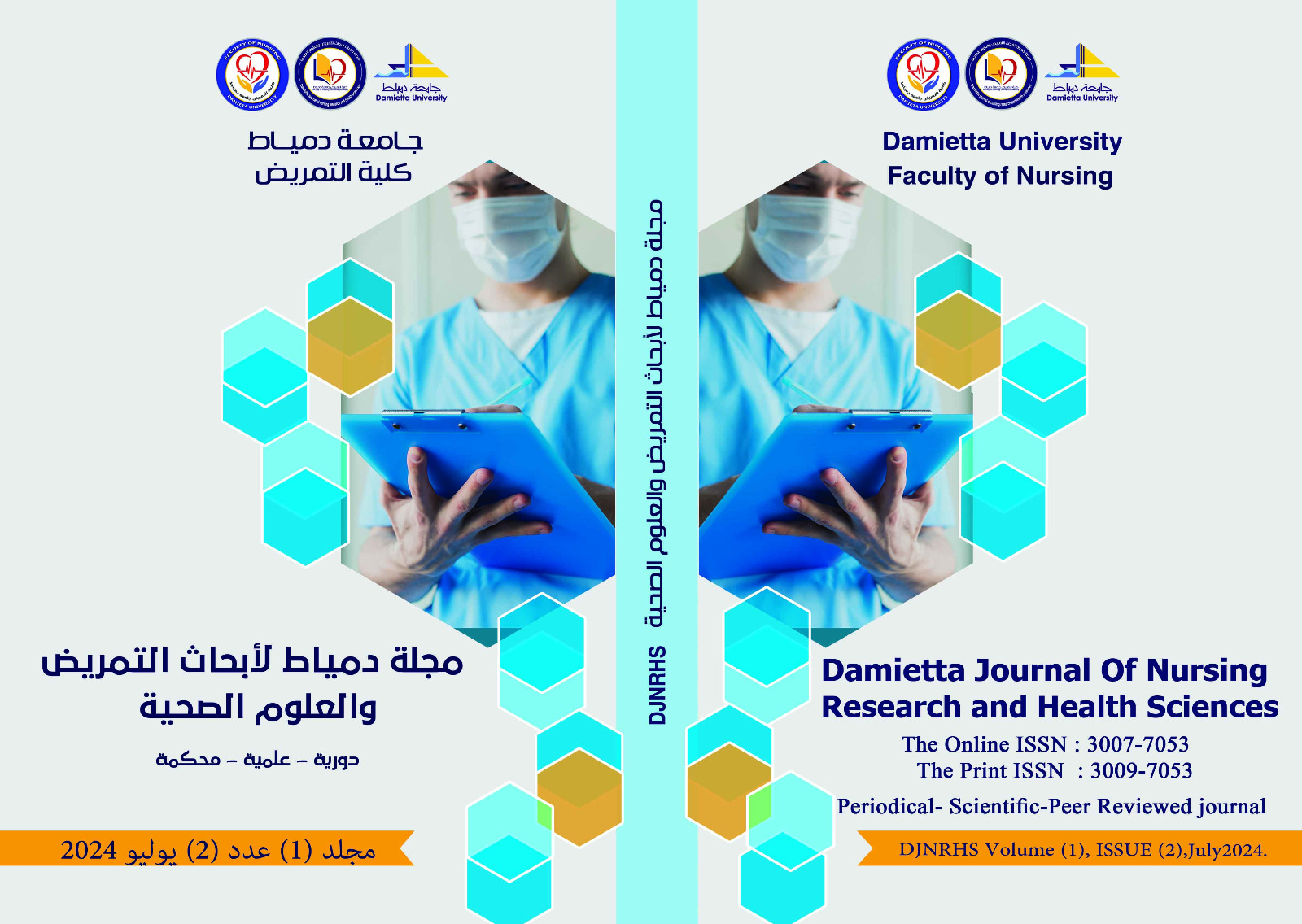 Damietta Journal of Nursing Research and Health Sciences