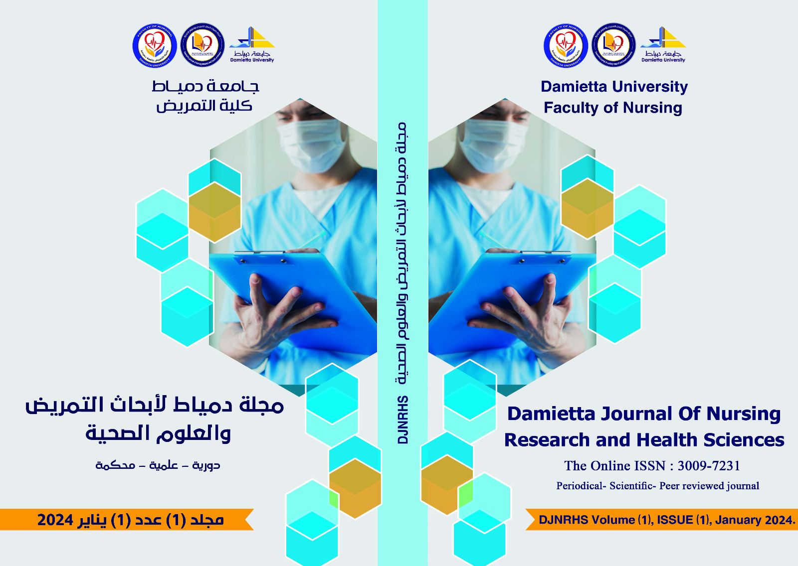 Damietta Journal of Nursing Research and Health Sciences