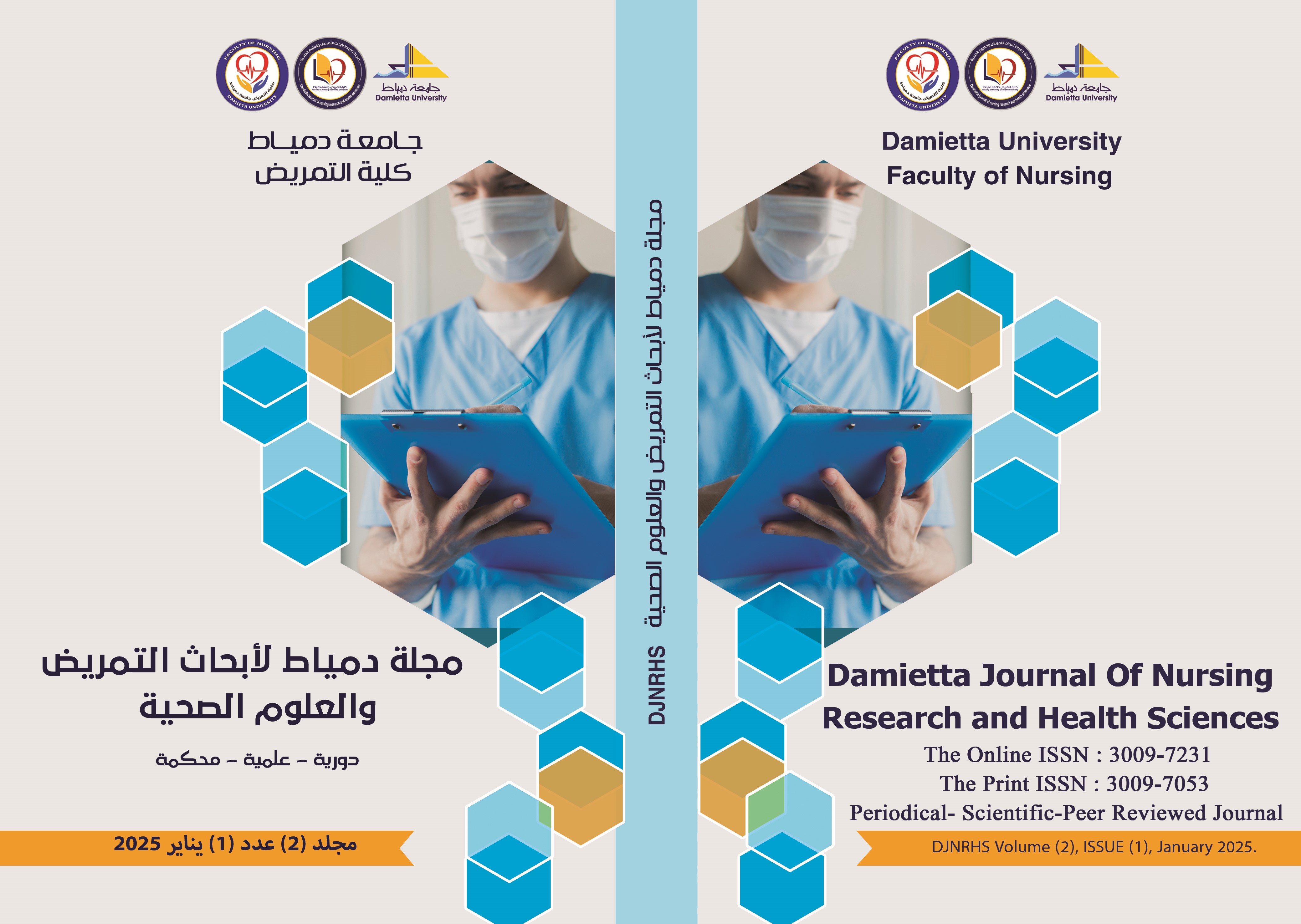 Damietta Journal of Nursing Research and Health Sciences