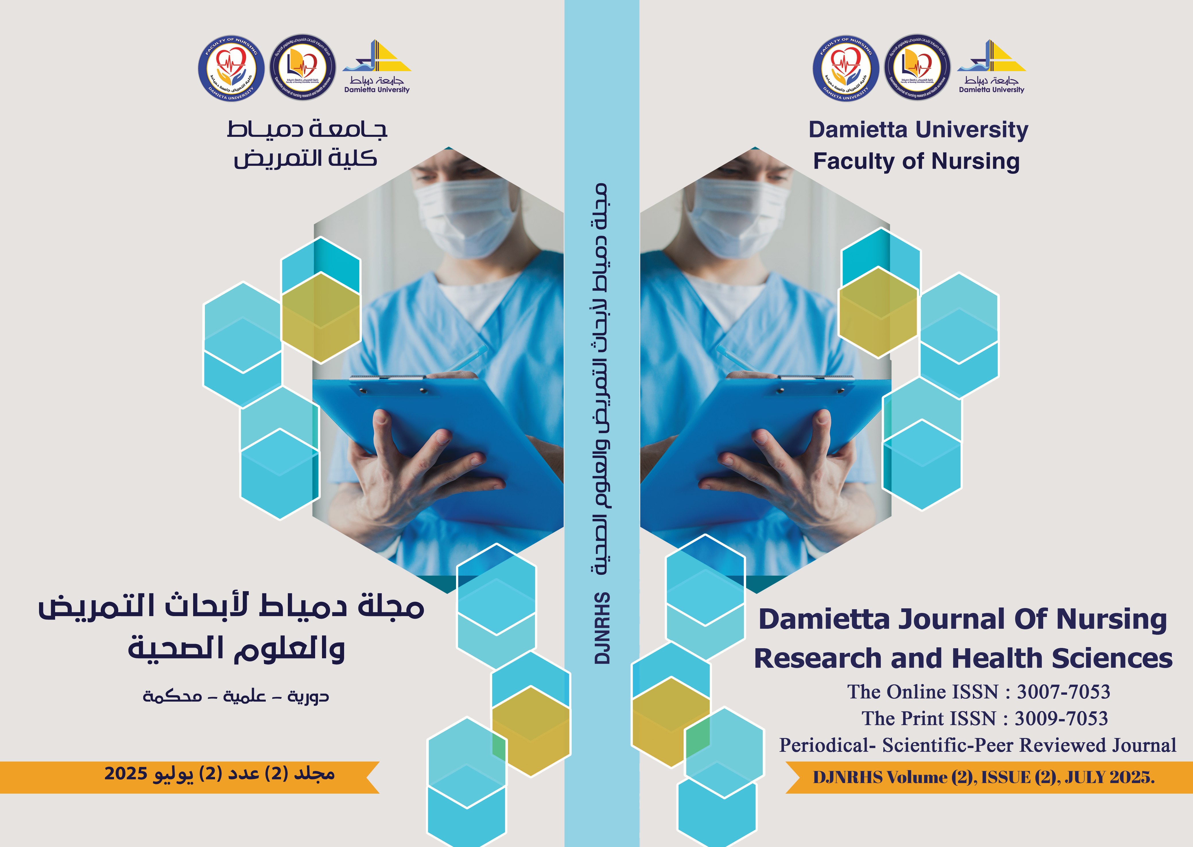 Damietta Journal of Nursing Research and Health Sciences
